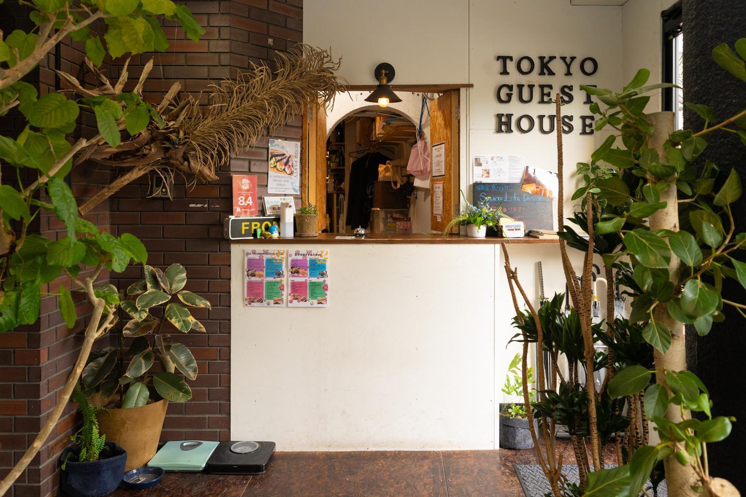 Ouji Music Lounge Asrama Tokyo