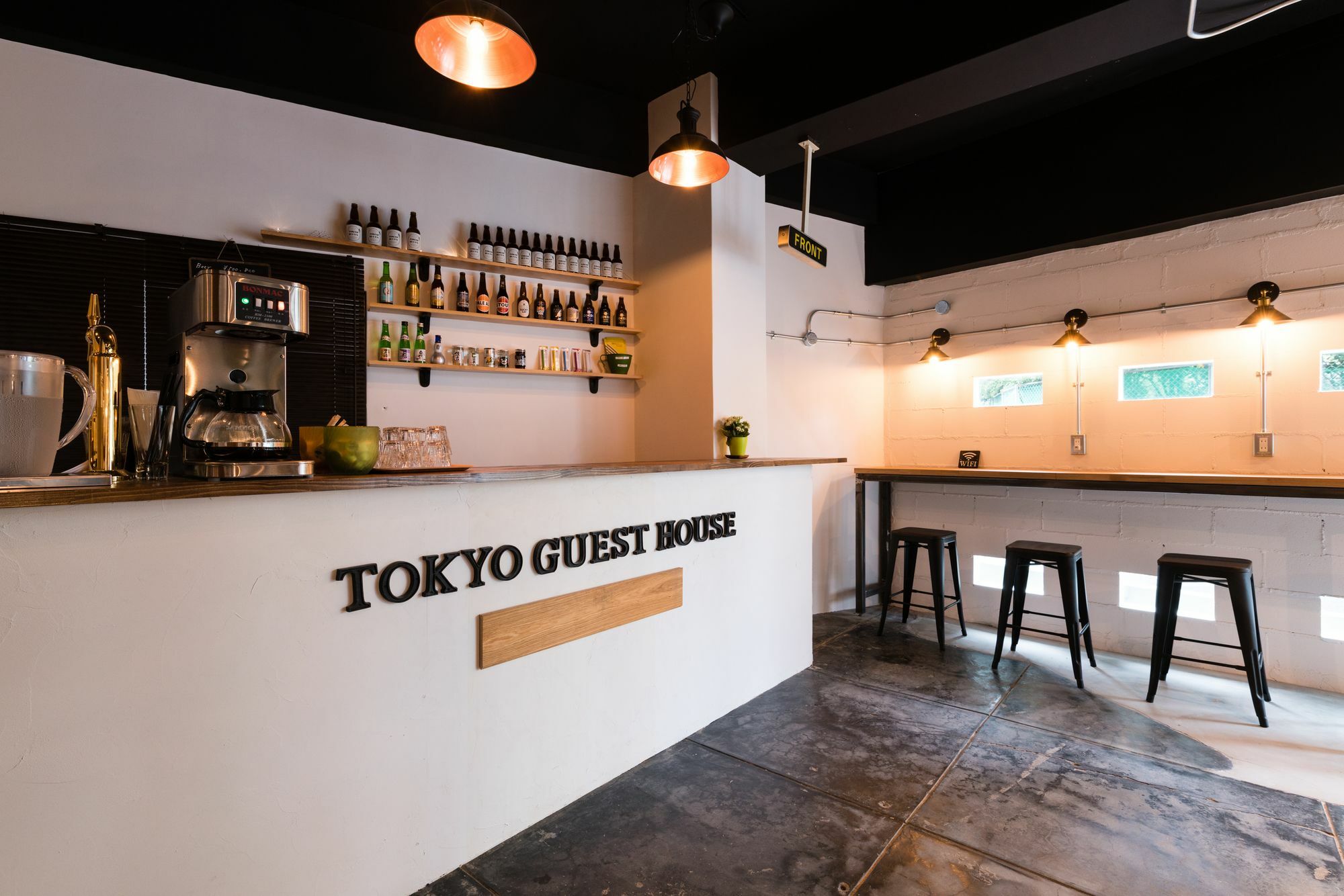 Ouji Music Lounge * Präfektur Tokio